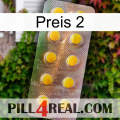 Rize 2 new11